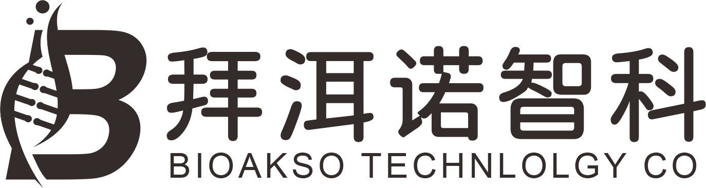 科研试剂供应商-苏州生化试剂厂家-实验耗材采购-拜洱诺智科生物技术(苏州)有限公司